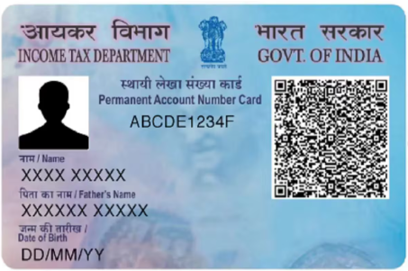 PAN Card printing service by New Prints